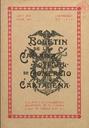 [Issue] Boletín de la Cámara oficial de Comercio de Cartagena. 1/2/1925.