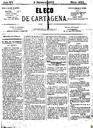 [Ejemplar] Eco de Cartagena, El (Cartagena). 3/2/1875.