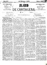 [Issue] Eco de Cartagena, El (Cartagena). 19/2/1875.