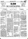 [Ejemplar] Eco de Cartagena, El (Cartagena). 24/6/1875.