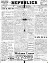 [Ejemplar] República : Diario de la mañana (Cartagena). 12/7/1931.