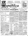 [Issue] República : Diario de la mañana (Cartagena). 5/8/1931.