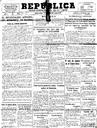 [Issue] República : Diario de la mañana (Cartagena). 30/9/1932.