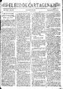 [Issue] Eco de Cartagena, El (Cartagena). 21/6/1882.