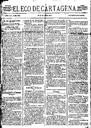 [Issue] Eco de Cartagena, El (Cartagena). 11/7/1882.