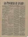 [Issue] Provincias de Levante, Las (Murcia). 6/12/1893.