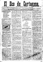 [Issue] Eco de Cartagena, El (Cartagena). 19/7/1889.