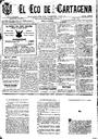 [Issue] Eco de Cartagena, El (Cartagena). 10/7/1894.