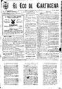 [Issue] Eco de Cartagena, El (Cartagena). 24/7/1894.