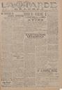 [Issue] Tarde de Lorca, La (Lorca). 10/2/1928.
