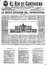 [Ejemplar] Eco de Cartagena, El (Cartagena). 10/4/1905.