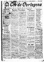 [Issue] Eco de Cartagena, El (Cartagena). 7/4/1917.