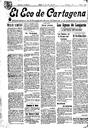 [Issue] Eco de Cartagena, El (Cartagena). 14/7/1923.