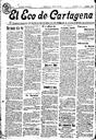 [Ejemplar] Eco de Cartagena, El (Cartagena). 22/8/1923.