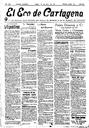 [Issue] Eco de Cartagena, El (Cartagena). 16/7/1927.