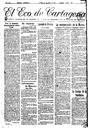[Ejemplar] Eco de Cartagena, El (Cartagena). 13/7/1931.