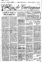 [Ejemplar] Eco de Cartagena, El (Cartagena). 17/1/1933.
