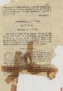 [Página] Gazeta de Murcia (Murcia). 12/3/1814, página 7.