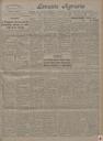 [Issue] Levante Agrario (Murcia). 10/2/1927.