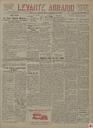 [Issue] Levante Agrario (Murcia). 3/12/1929.