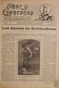 [Issue] Amor y Esperanza (Alhama de Murcia). 27/7/1924.