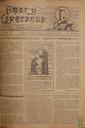 [Issue] Amor y Esperanza (Alhama de Murcia). 17/10/1926.
