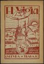 [Issue] Vigia, El (Abarán). 19/8/1934.