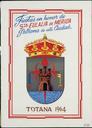 [Issue] Fiestas de Santa Eulalia (Totana). 31/12/1964.