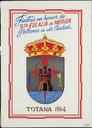 [Ejemplar] Fiestas de Santa Eulalia (Totana). 31/12/1964.